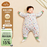 贝谷贝谷婴儿睡袋春秋冬季加厚恒温纯棉儿童防踢被子可拆袖宝宝分腿睡袋 彩色几何图 秋冬中厚 室温10-15°C S码 身高70-85cm 年龄6-18个月