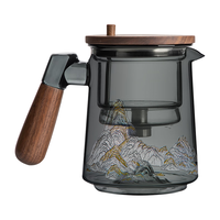 三旬千里江山飘逸杯泡茶壶玻璃茶水分离懒人家用高档茶具套装