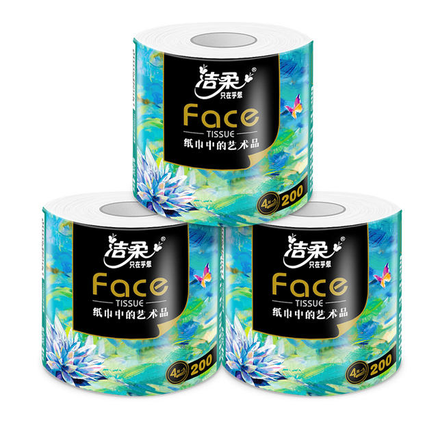 C&S 洁柔 高端系列Face油画卷纸 加厚4层 200g*20卷