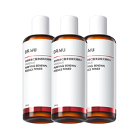 达尔肤（DR.WU）杏仁酸净透抛光精粹爽肤水去角质提亮控油补水保湿200ml*3 【90%选择】200ml*3