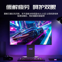 LG 32GX870A 31.5英寸Ultra OLED游戏电竞显示器4K240Hz/1K480Hz双模 内置音响 DP2.1 Type-C90w