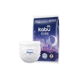 卡布 星空城堡婴儿拉拉裤