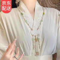 鹿珊伍珍珠项链古风长款流苏项链新中式璎珞长背云项圈汉服马面裙配饰 祥云米色流苏【仿珍珠】