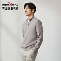 柒牌【立领半开襟】卫衣男士春秋中青年长袖商务休闲上衣
