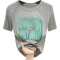 丝柏舍印花T恤2025春夏女短袖撞色宽松运动休闲简约上衣 浅灰色 S