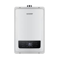 百惠德 26L 智能恒温强排 天然气 燃气热水器