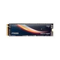 aigo 爱国者 2TB SSD固态硬盘 M.2接口(NVMe协议PCIe4*4）P7000E 读速高达7100MB/s PS5台式机笔记本适用
