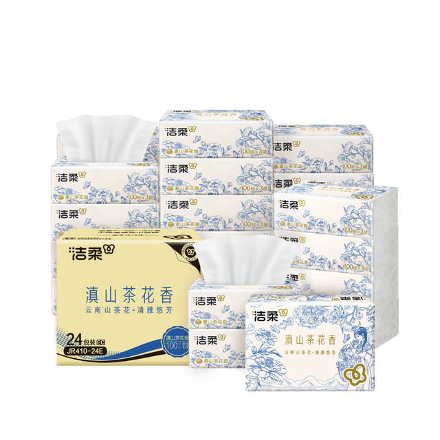 C&S 洁柔 滇山茶花香 抽纸 3层100抽*24包整箱