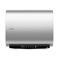 海尔扁桶电热水器家用60升一级能效双管变频超薄速热双胆镁棒免更换小尺寸大水量洗澡50L统帅 60L 3300W 升级无垢净水洗内胆免清洗