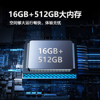 王牌艳春 75英寸 8K超高清智能电视