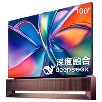 海信 UX系列 100UX 液晶电视 100英寸 伸缩挂架版