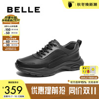 BeLLE/百丽 厚底增高 男士运动鞋