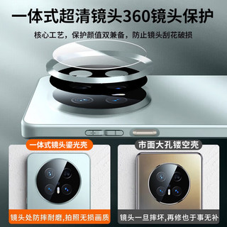 KEKLLE适用华为mate70手机壳 华为mate70保护套拼色电镀磨砂保护壳镜头全包防摔超薄保护套 熊猫色 原机拼色 熊猫色
