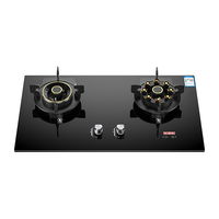  惠普好太太 5.2KW炫火 燃气灶  天然气