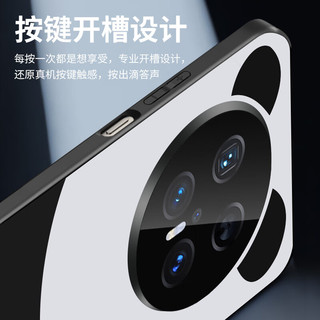 KEKLLE适用华为mate70手机壳 华为mate70保护套拼色电镀磨砂保护壳镜头全包防摔超薄保护套 熊猫色 原机拼色 熊猫色