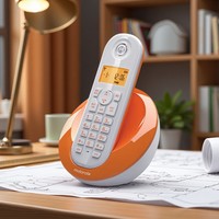 摩托罗拉 无绳电话子母机座机家用C601C无线办公室固定电话座机 送加湿器