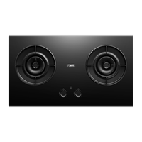 macro/万家乐 72%热效率 燃气灶 天然气 5.2KW联动灶800mm宽