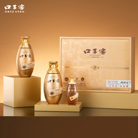 淘金币可用、今日必买：口子窖 古窖清 50度 兼香型白酒 500ml*2瓶+100ml*1瓶 礼盒