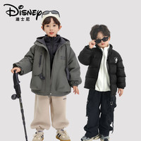  Disney/迪士尼 防寒防风 儿童冲锋衣羽绒服
