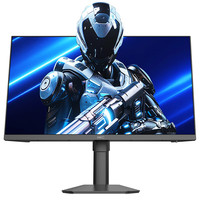 HKC 战舰S7 27英寸FastIPS显示器(2K、235Hz、95%DCI-P3、HDR400)