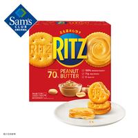 RITZ 花生酱夹心饼干  普通盒装 723g 723g