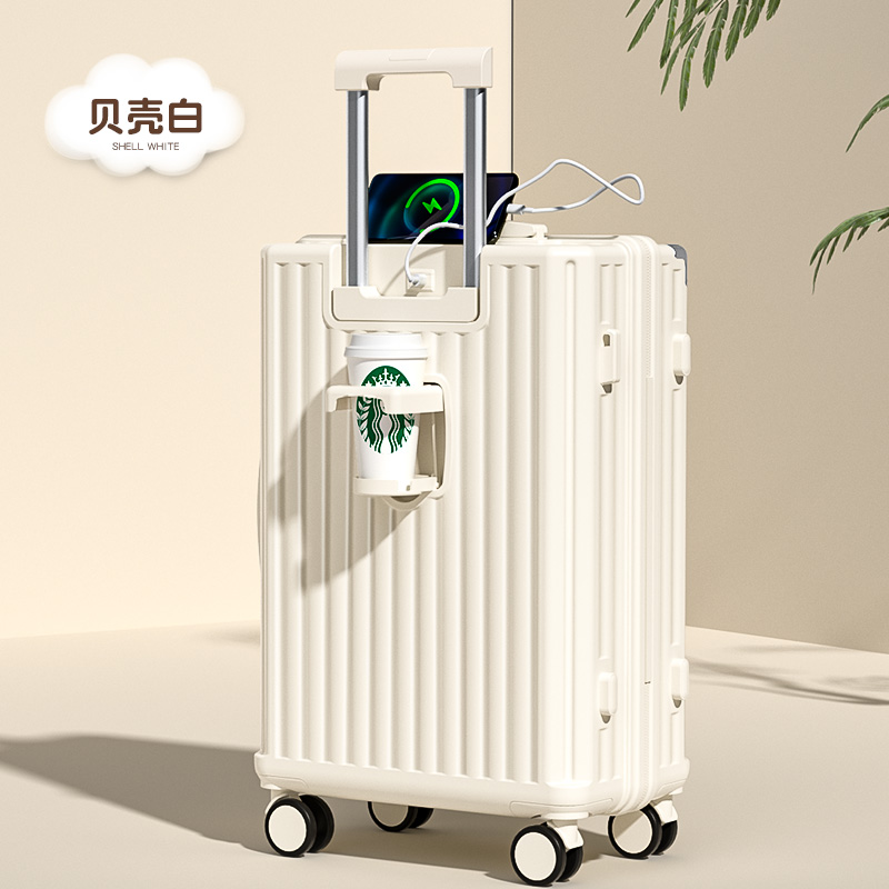 奶白色