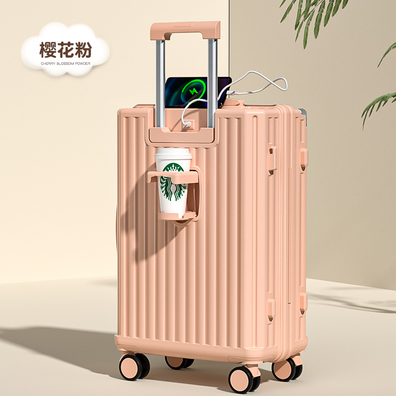 樱花粉
