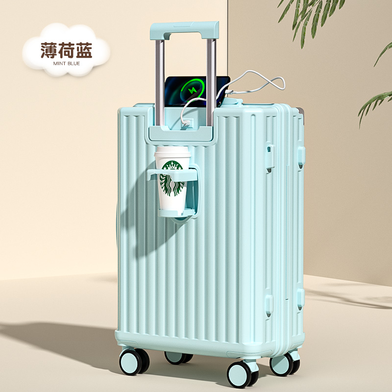 薄荷蓝