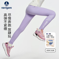 NAVIGARE意大利小帆船童装女童打底裤儿童裤子休闲高弹修身运动长裤