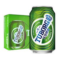 TUBORG 乐堡 啤酒 330ml*24听