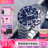 EMPORIO ARMANI 阿玛尼 男士手表 AR11681 太阳能机芯