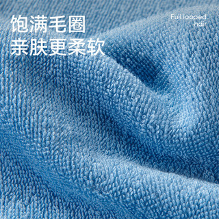 洁玉新疆棉A类毛巾85g 纯棉柔软亲肤不易掉毛面巾吸水洗脸巾