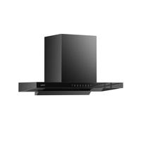 华帝 欧式顶吸家用吸油烟机小尺寸齐平橱柜22风量大吸力脱排抽油烟机i11176T