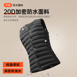 科普菲 keepfit 充电加热马甲夹背心 升级纤薄棉绒（单马甲） L