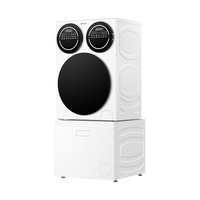  Leader/统帅 洗衣机洗鞋机套装  12.5kg