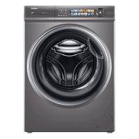 海尔 【精华洗2.0】超薄平嵌10KG一级直驱变频家用滚筒洗衣机智能投放