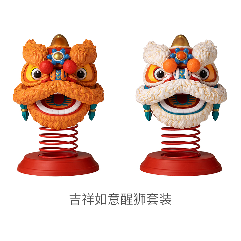 铜师傅欢喜小将《吉祥如意醒狮 》国潮小醒狮 弹簧摇头解压车摆件 醒狮套装