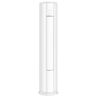 格力 2匹 京湃  AI动态节能 全年再省13.6% 二代冷酷外机KFR-50LW/(50527)FNhAb-B1(WIFI)