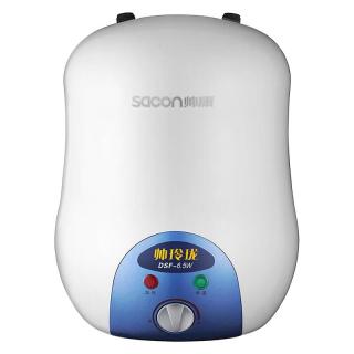 帅康 帅玲珑系列 DSF-6.5WX 储水式厨宝 6.5L 下出水