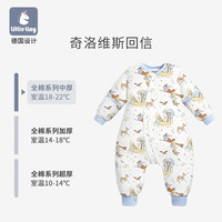 little tiny宝宝纯棉睡袋婴儿恒温秋冬款夹棉儿童春季加厚睡衣四季大童防踢被 奇洛维斯回信（18-22℃)纯棉中厚 M码（身高80-95cm）