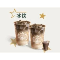 STARBUCKS 星巴克 双杯冰加浓焙茶拿铁(大杯)兑换券·1张