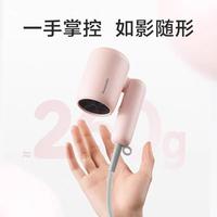 松下 NE4系列 迷你电吹风 家用速干护发小吹筒