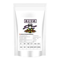 日清丸红饲料鱼苗开口小型鱼斗鱼孔雀鱼青鳉灯鱼兰寿鱼食日清丸红 亚成B2饲料50g