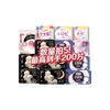 kotex 高洁丝 医护级纯棉卫生巾超薄透气夜安裤日用夜用姨妈巾任选 选五件