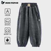 小猪班纳(PEPCO)2025新款儿童童裤子加绒束脚裤秋冬男女童休闲裤运动裤