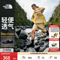 北面(The North Face)休闲鞋情侣款一脚蹬户外休闲舒适透气防滑懒人鞋25春季上新|7W4D