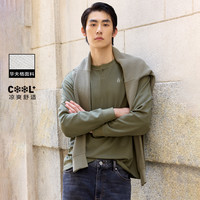 【亨利领】杰克琼斯男装25秋季长袖T恤刺绣宽松打底衫肌理感 170/92A/S E03深地衣绿