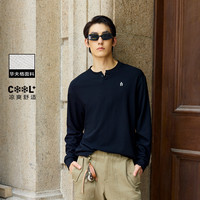 【亨利领】杰克琼斯男装25秋季长袖T恤刺绣宽松打底衫肌理感 190/108A/XXL E40黑色