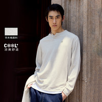 【亨利领】杰克琼斯男装25秋季长袖T恤刺绣宽松打底衫肌理感 180/100A/L G01石灰花灰