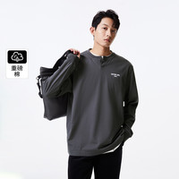 【亨利领】杰克琼斯男装25秋季长袖T恤刺绣宽松打底衫肌理感 180/100A/L E39水泥灰色（重磅棉款）